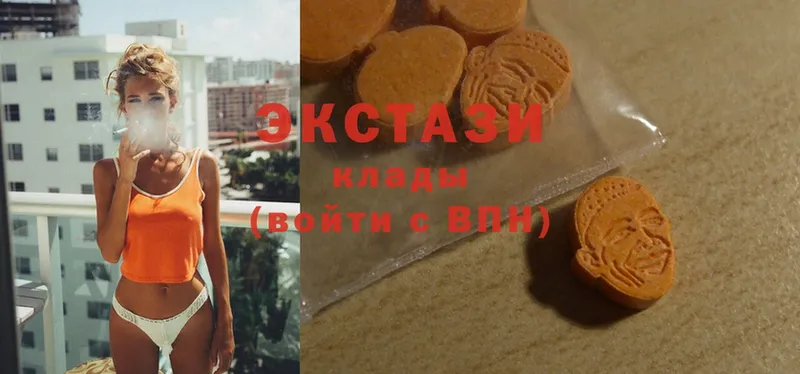 Ecstasy ешки  Курчалой 