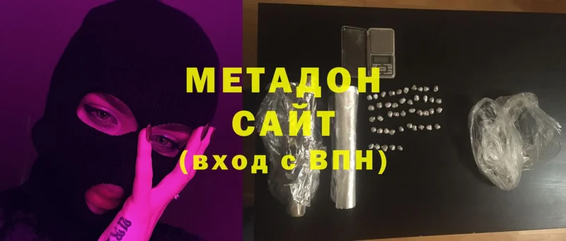 МЕТАДОН VHQ Курчалой